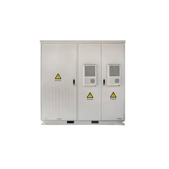 The role of base station backup power supply